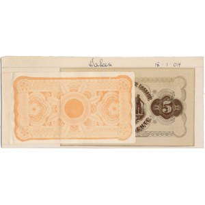 Grecja FOTO-PROJEKT 5 drachm 1904 Rewers Typ.1 i próby kolorystyczne poddruku