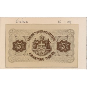 Grecja FOTO-PROJEKT 5 drachm 1904 Rewers Typ.2 i próby kolorystyczne poddruku