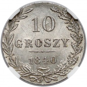 10 грошы Варшава 1840