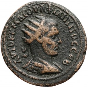 Roman Imperial, Philippus II, Antioch ad Orontem, 8 assaria/ AE32
