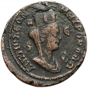 Roman Imperial, Philippus II, Antioch ad Orontem, 8 assaria/ AE32