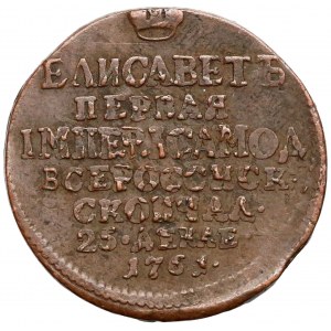 Rosja - żeton na pamiątkę śmierci 1761 - nowodieł w brązie 
