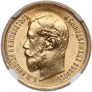 Rosja, 5 rubli 1897 AГ - NGC MS64