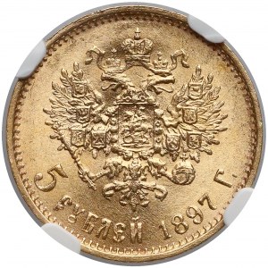 Николай II, 5 рублей 1897 AГ - NGC MS64