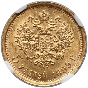 Rosja, 5 rubli 1899 ЭБ - NGC MS64