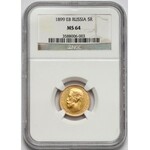 Rosja, 5 rubli 1899 ЭБ - NGC MS64