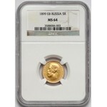 Russia, 5 rubles 1899 ЭБ - NGC MS64