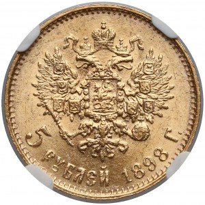 Николай II, 5 рублей 1898 AГ - NGC MS64