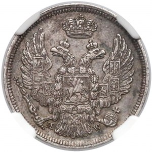 15 kopecks = 1 zloty 1835, Warsaw