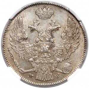 30 копеек = 2 золотых 1838 Варшава