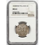 30 kopecks = 2 zloty 1838, Warsaw