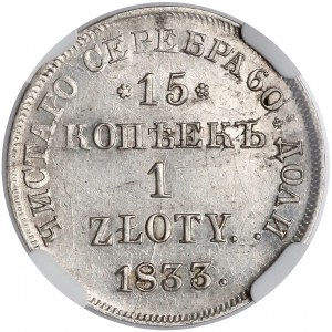 15 kopiejek = 1 złoty 1833 ПГ, Petersburg