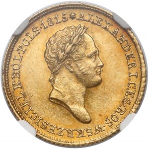 25 золотых 1828
