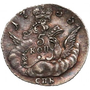 Russia, 5 kopecks 1755