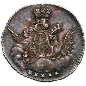 Елизавета Петровна, 5 копеек 1755