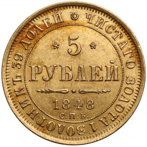 Russia, 5 rubles 1848 AГ