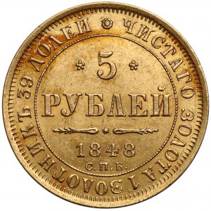 Rosja, 5 rubli 1848 AГ