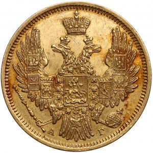 Russia, 5 rubles 1848 AГ