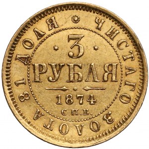 Александр II, 3 рубля 1874 HI