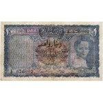 Iraq, 1 Dinar 1931 (1941) - PCGS 55PPQ