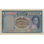 Irak, 1 dinar 1931 (1941) - PCGS 55PPQ