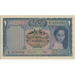 Iraq, 1 Dinar 1931 (1941) - PCGS 55PPQ