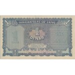 Iraq, 1 Dinar 1931 (1941) - PCGS 55PPQ