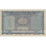Irak, 1 dinar 1931 (1941) - PCGS 55PPQ