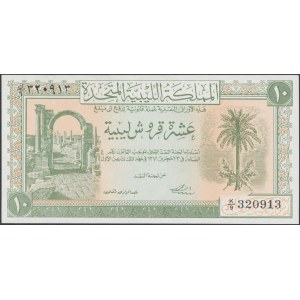 Libia, 10 piastres 1951