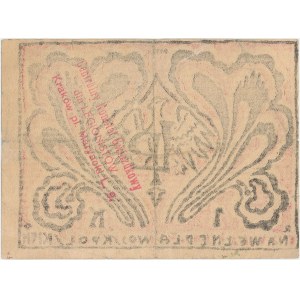 Datek Na Wełnę Dla Wojsk Polskich 1 korona (ok. 1914 r.)