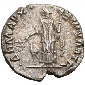 Roman Imperial, Traianus, Arabia Bostra, Drachm