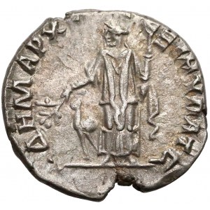 Trajan, Drachma Arabia Bostra