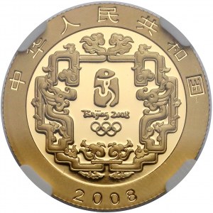 Chiny, 150 yuanów 2008 Olimpiada - podnoszenie ciężarów - NGC PF66 UC