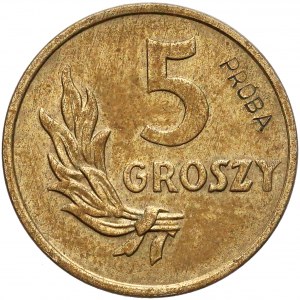 Próba MOSIĄDZ 5 groszy 1949 - wklęsły napis