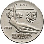 Próba MIEDZIONIKIEL 10 złotych 1965 VII wieków Warszawy