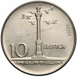Próba MIEDZIONIKIEL 10 złotych 1965 Kolumna