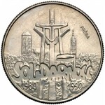 Próba MIEDZIONIKIEL 10.000 złotych 1990 Solidarność