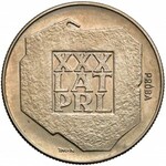 Próba MIEDZIONIKIEL 20 złotych 1974 XXX lat PRL