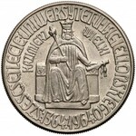 Próba CuNi 10 złotych 1964 Kazimierz Wielki - BEZ napisu PRÓBA