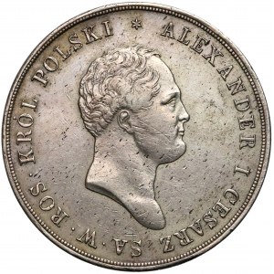 10 złotych polskich 1820 I.B. - ładna