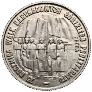 Próba NIKIEL 20 złotych 1980 Walki Barykadowe