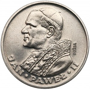 Próba NIKIEL 1.000 złotych 1982 Jan Paweł II - głowa 