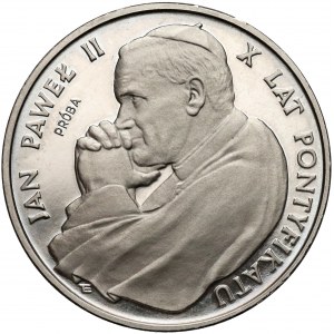 Próba NIKIEL 10.000 złotych 1988 Jan Paweł II - X lat pontyfikatu