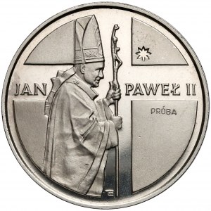 Próba NIKIEL 10.000 złotych 1989 Jan Paweł II - pastorał
