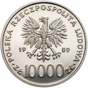 Próba NIKIEL 10.000 złotych 1989 Jan Paweł II - na kratce