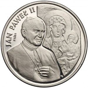 Próba NIKIEL 200.000 złotych 1991 Jan Paweł II - ołtarz