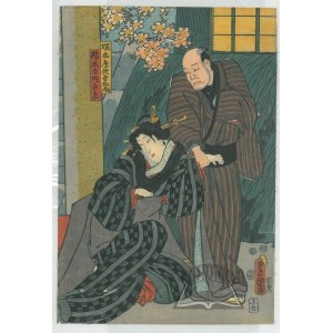 TOYOKUNI III Utagawa (1786 - 1865), Frau und Mann zwischen Kirschblüten.
