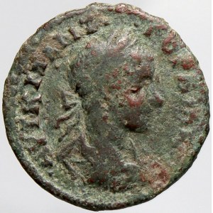 Řím, kolonie, Caria - Tralles. Gordianus III. (238-244). AE 22, Herkules zleva