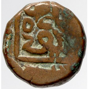 Indie - Gudžarát, Mahmúd I. (1458-1511). Cu 1 dam AH 894