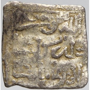 Muwahhidové, Evropská imitace čtvercového Ag dirhamu b.l. (12. - 13. stol.), anonym, bez minc. (Ceuta)...